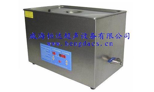 超聲波清洗機如何報價