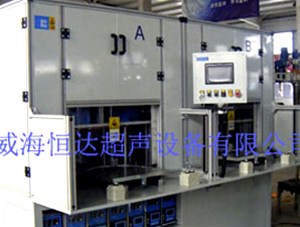 About the configuration and performance of ultrasonic welding equipment for air-conditioning turbines