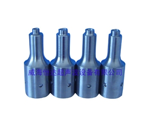 40KHZ超聲波模具