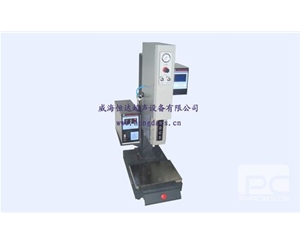 Full CNC B-type plastic welding machine