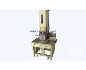 4200W plastic welding machine