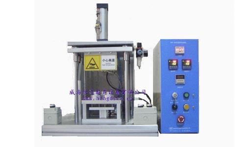 熱熔焊接機(jī)