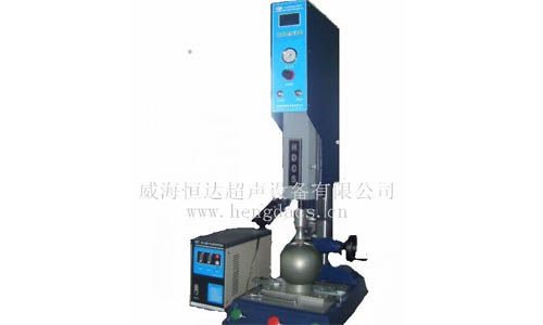 假發(fā)超聲波焊接機