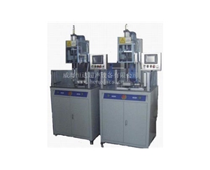 Rotary friction welding machine