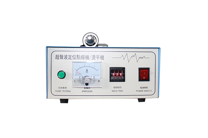 35K handheld welding machine