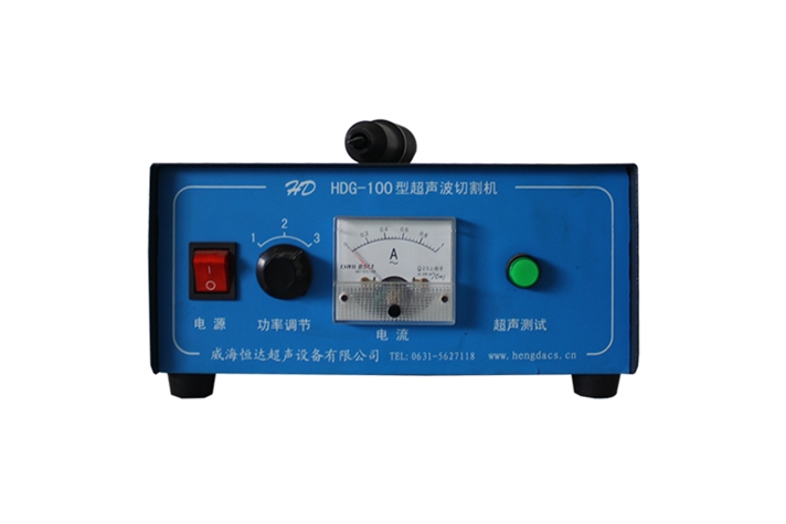 Ultrasonic cutting machine