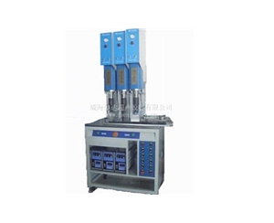 三機(jī)位超聲波焊接機(jī)