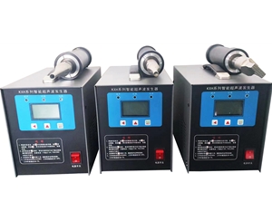 汽車(chē)內(nèi)飾手持式焊接機(jī)