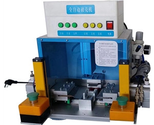 自動(dòng)破殼機(jī)