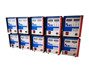 小型超聲波電源