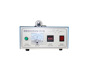 35KHZ手持式焊接機(jī)